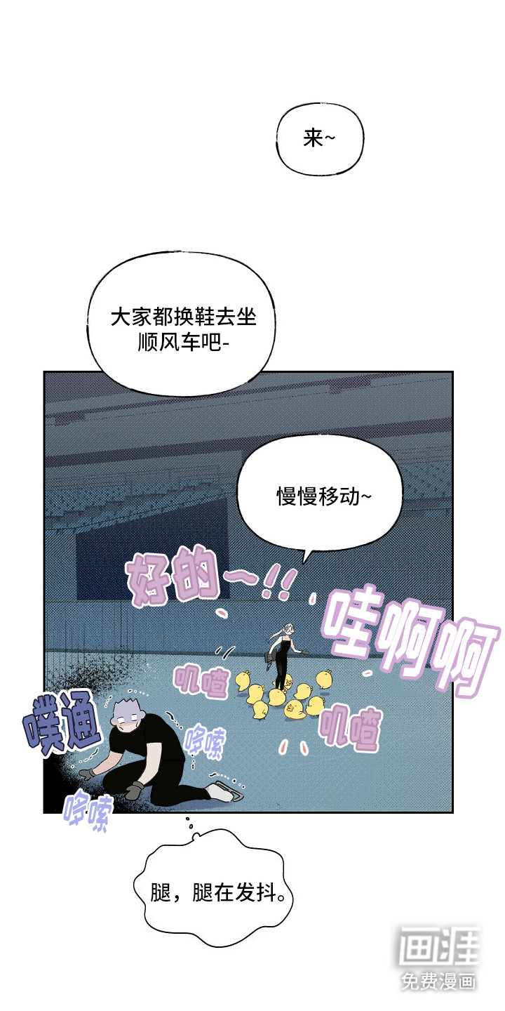 第4话0