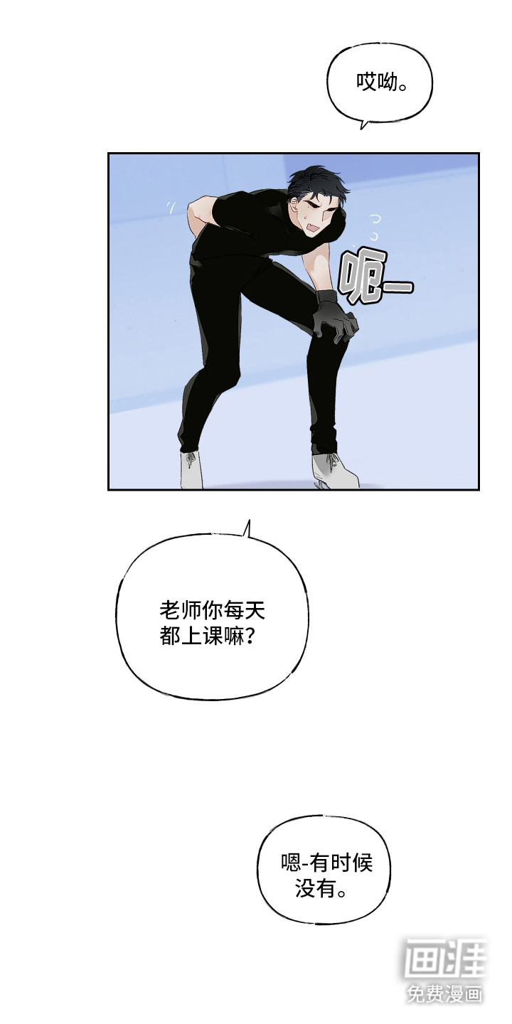 第4话1