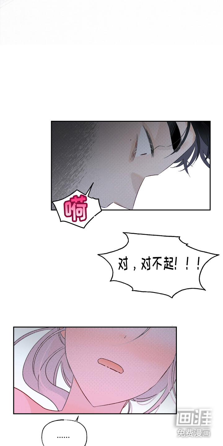 第4话15