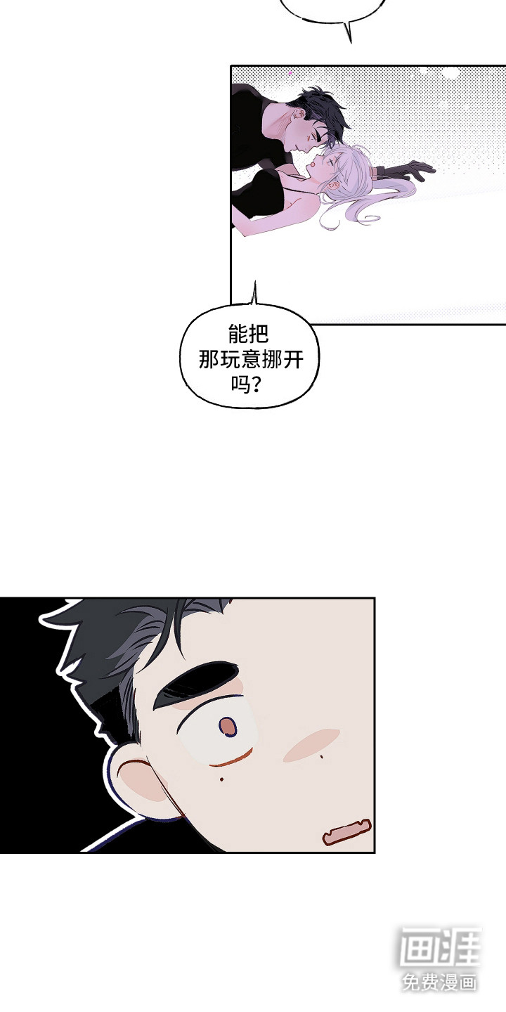 第4话17