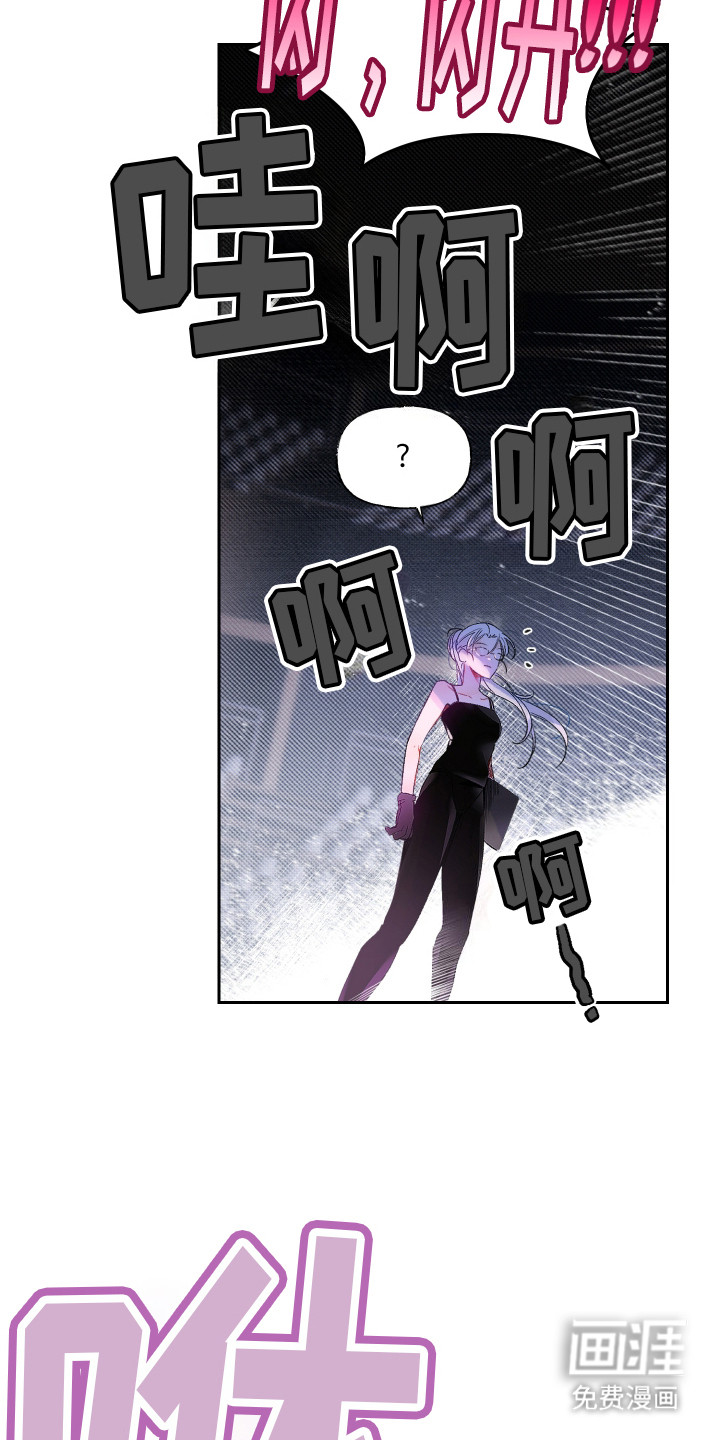 第4话9