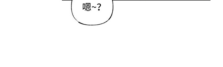 第3话18