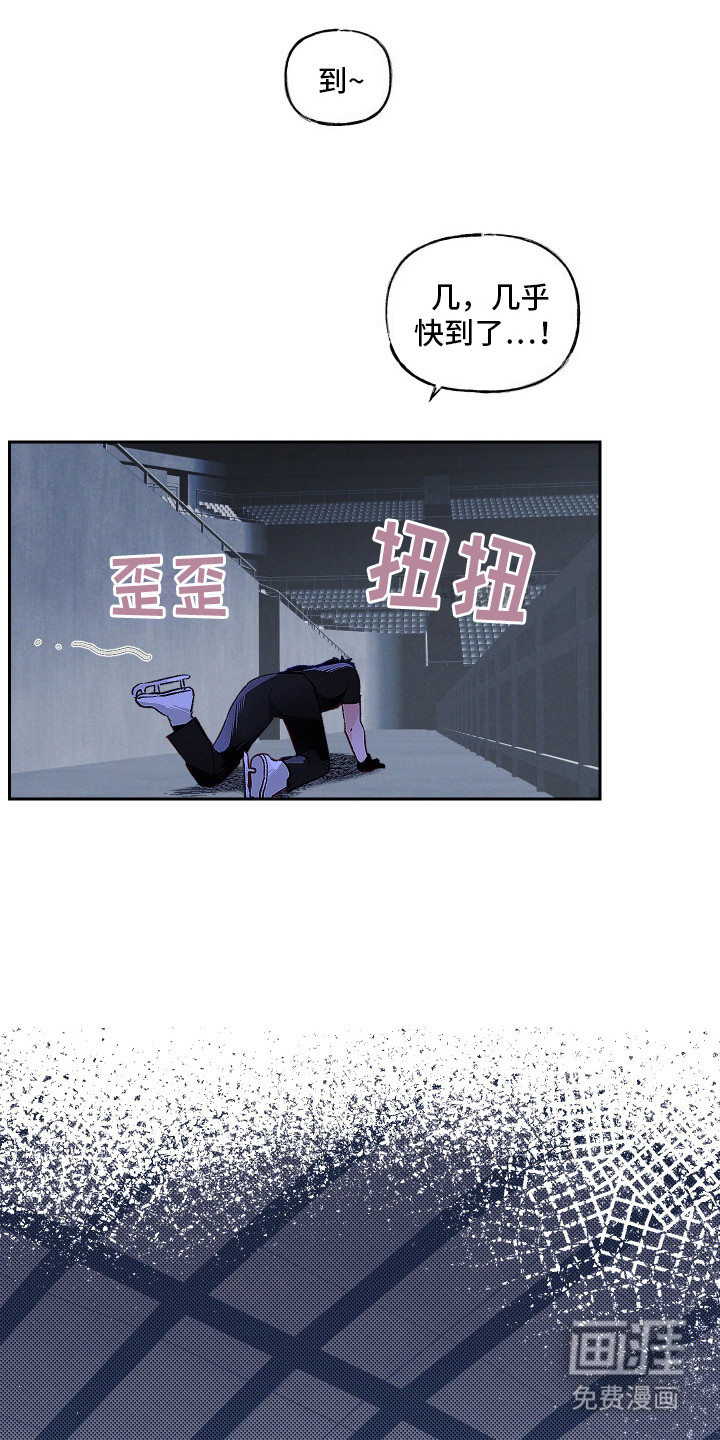 第3话4