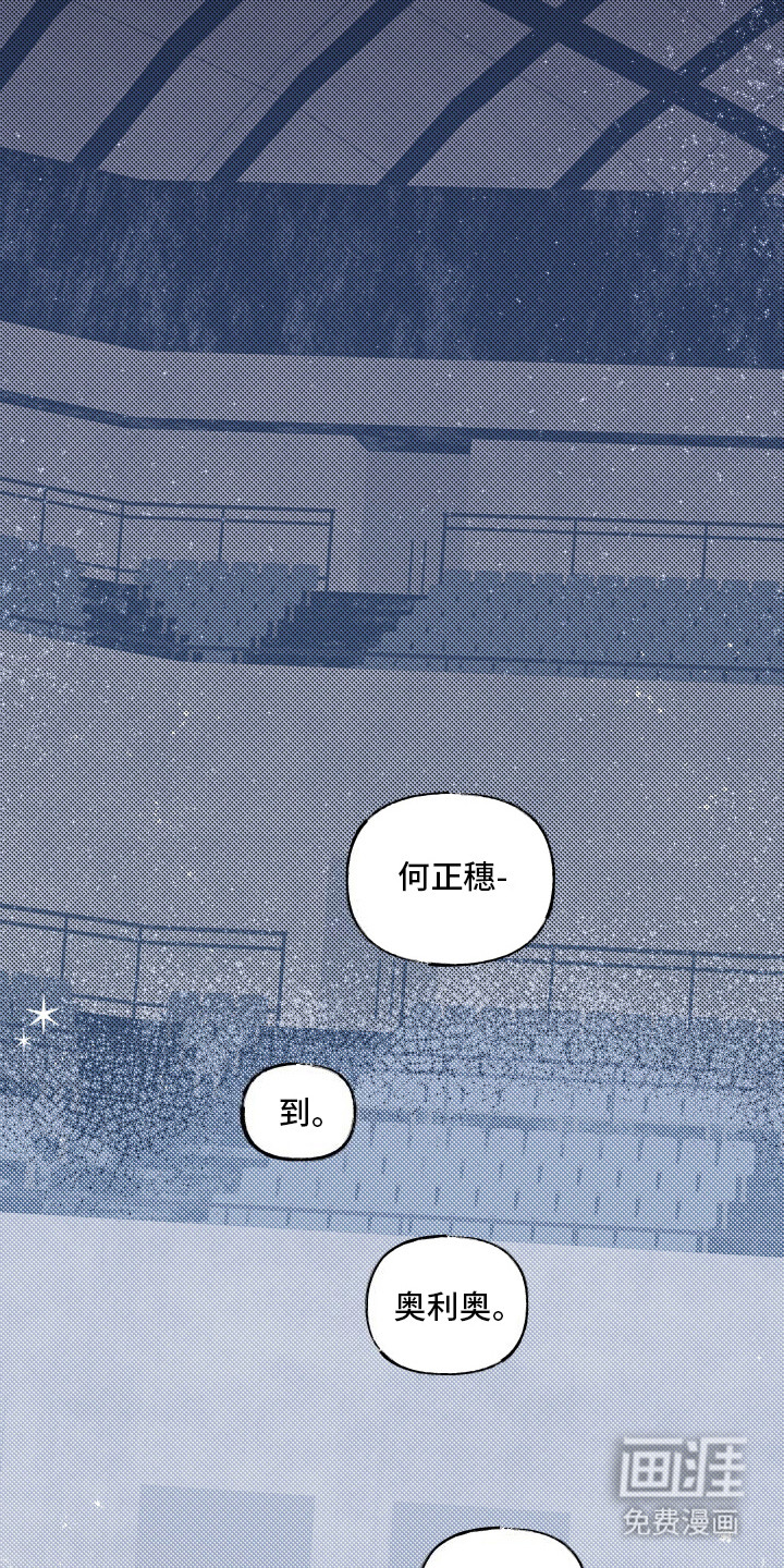 第3话5