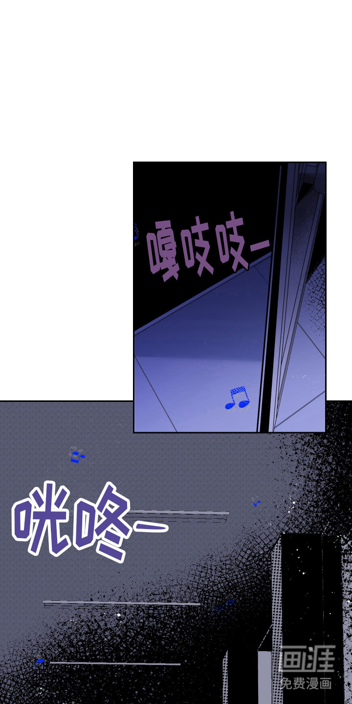 第1话13