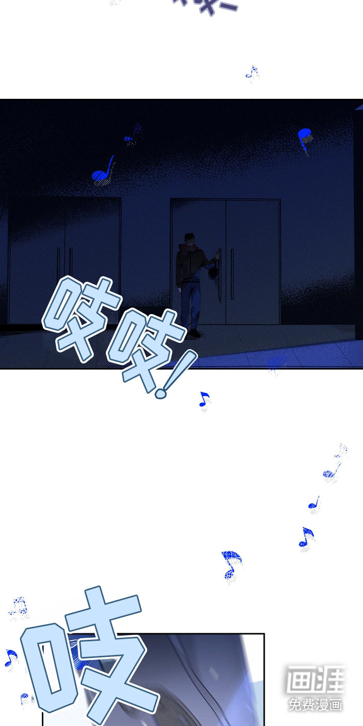 第1话16