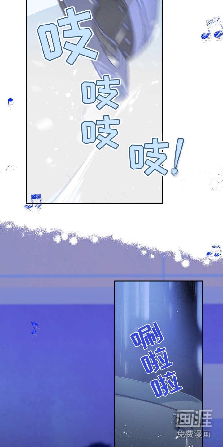 第1话17
