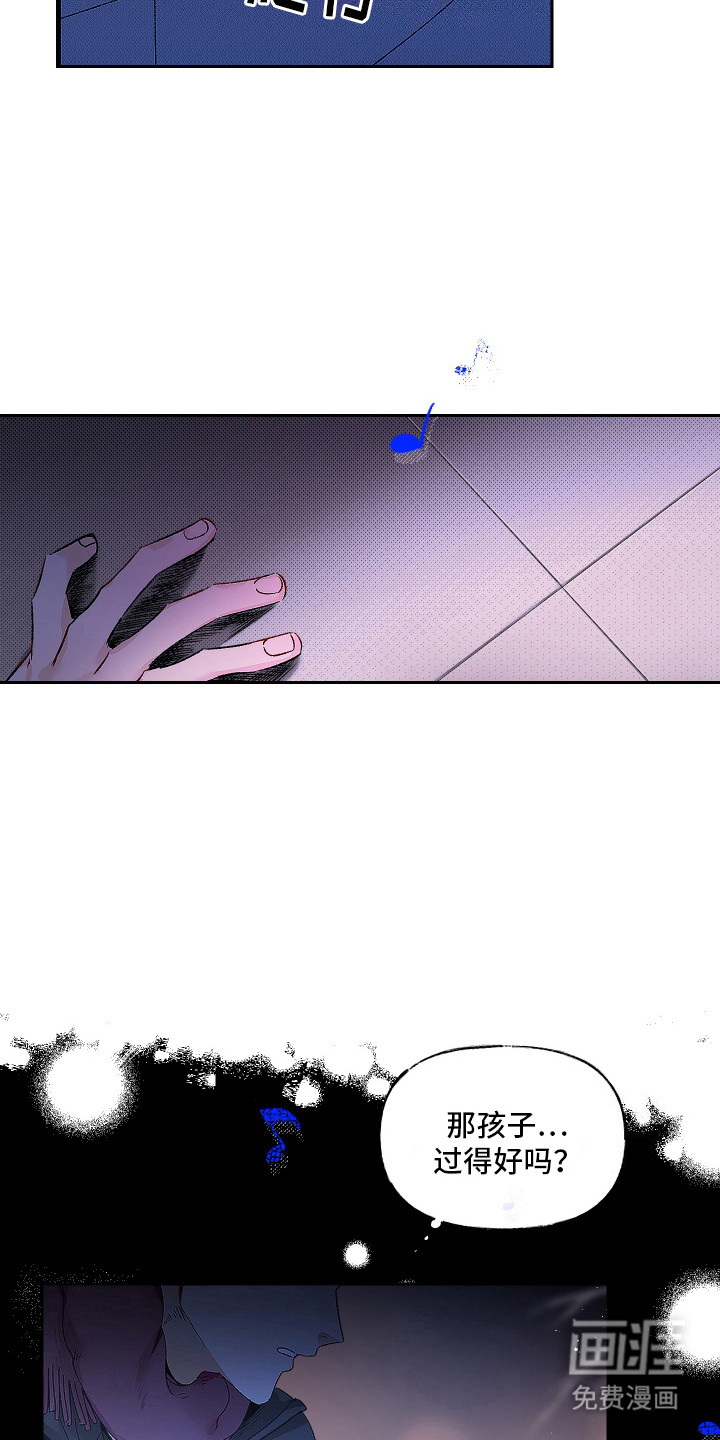 第1话5