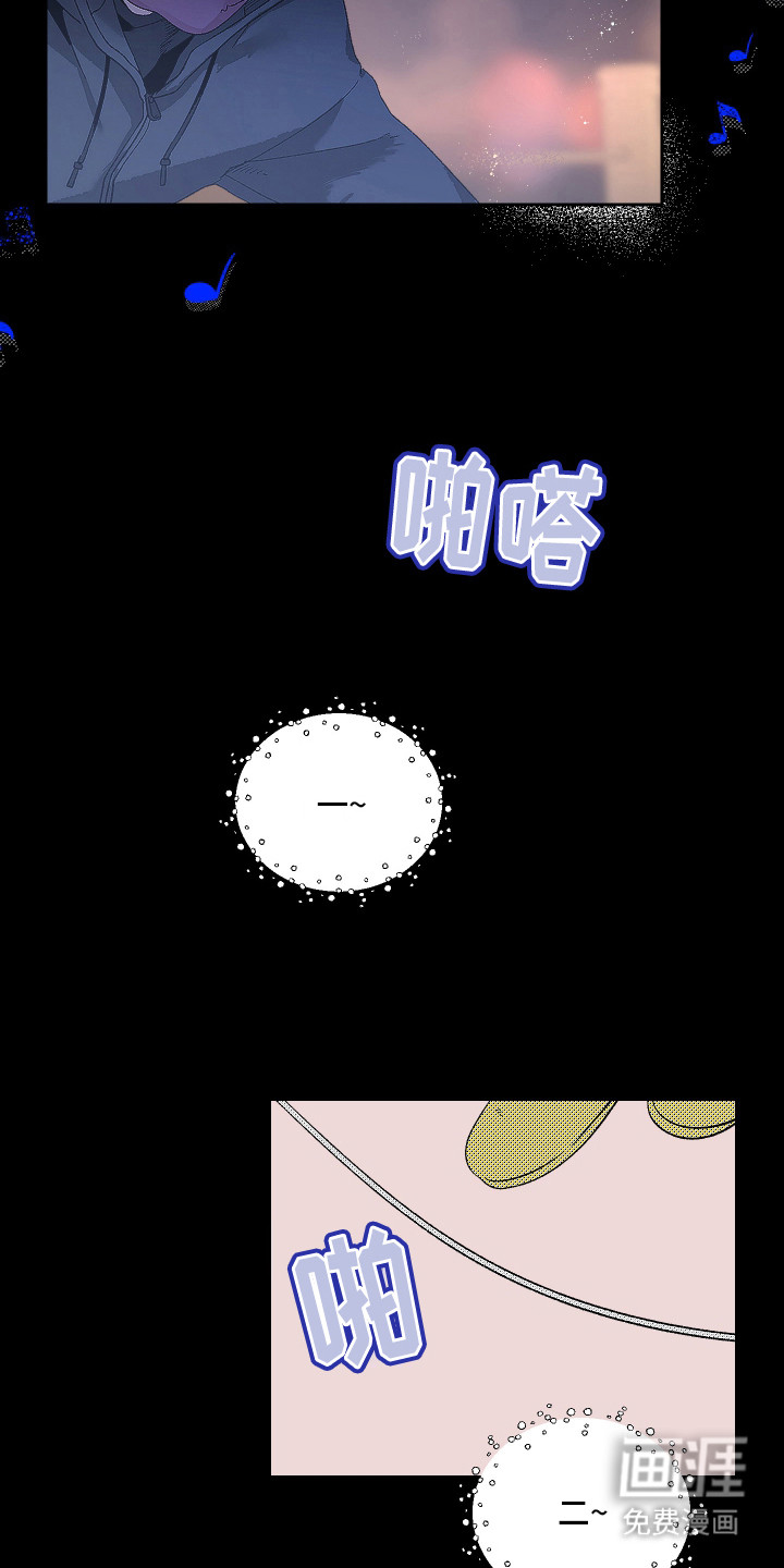 第1话6