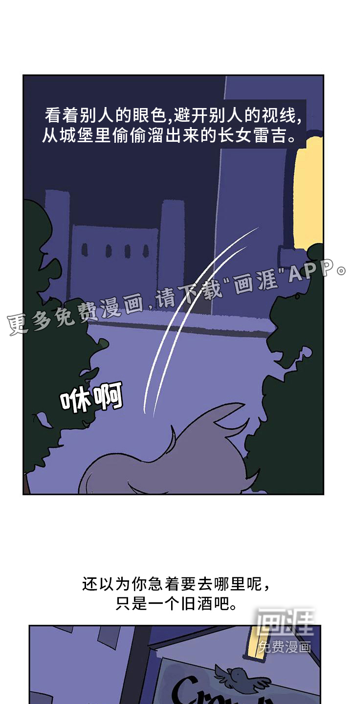 第23话0