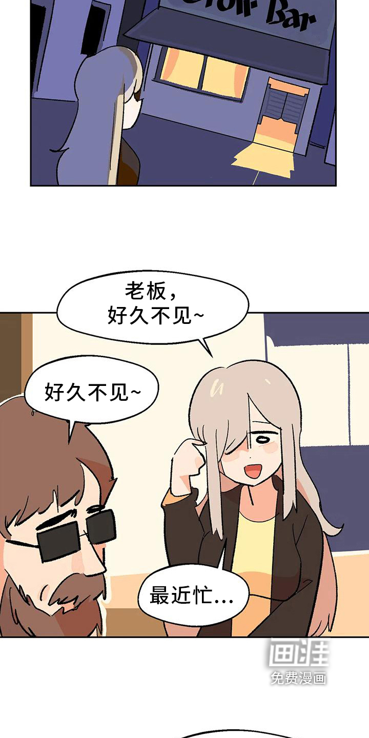 第23话1