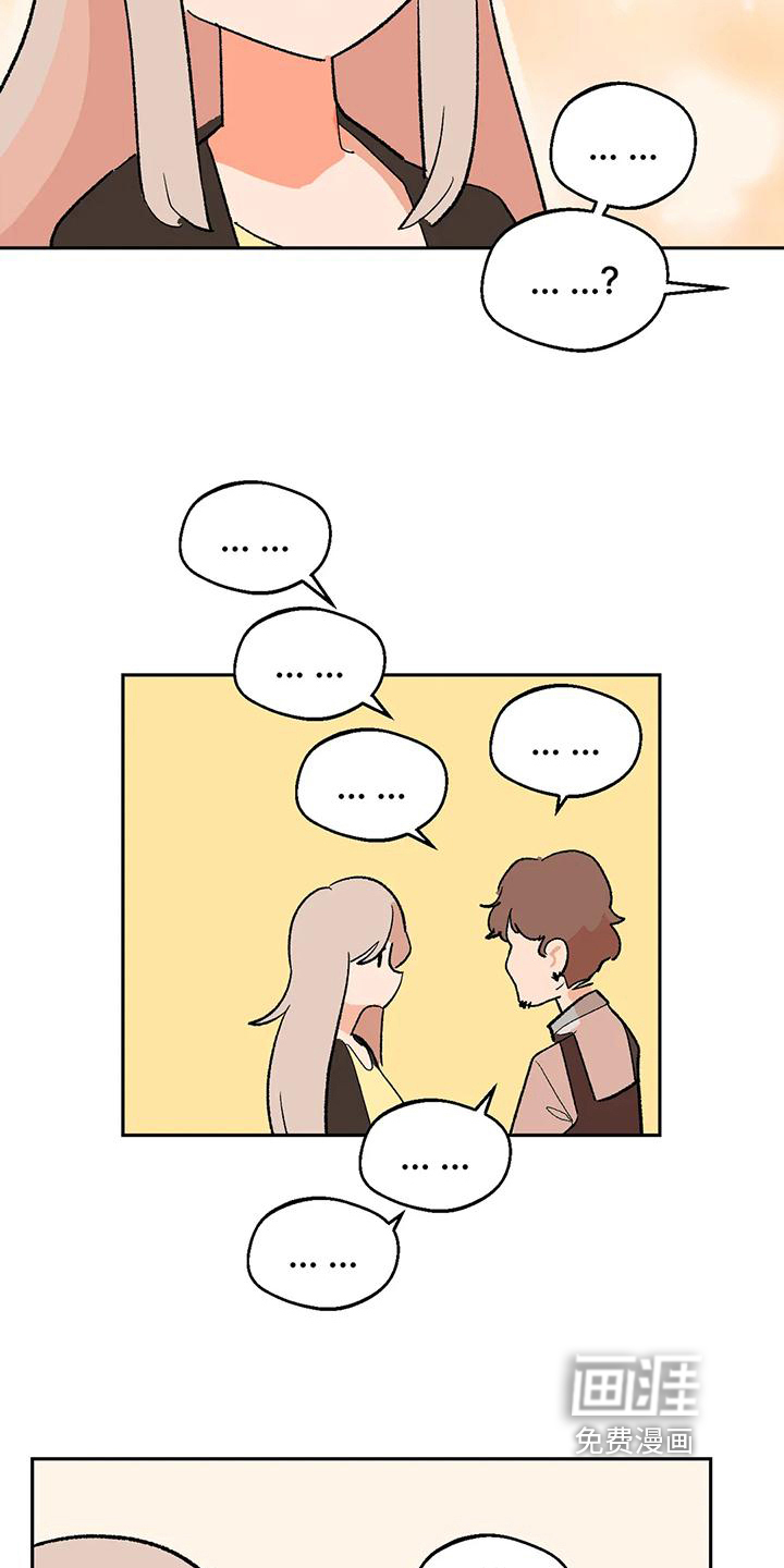 第23话17