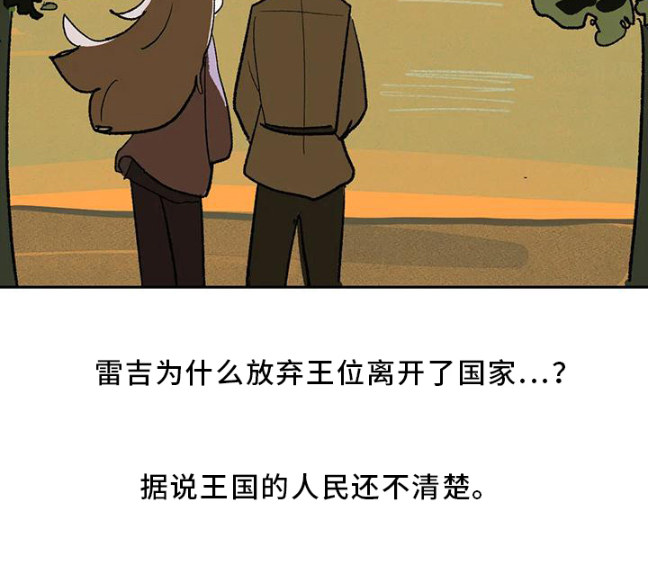 第23话24