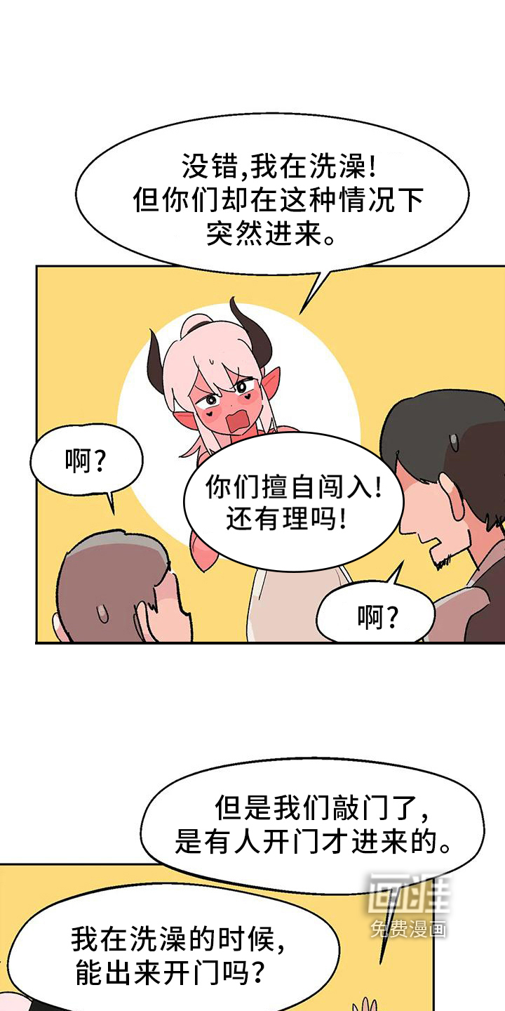 第18话5