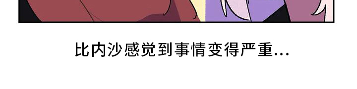 第17话20