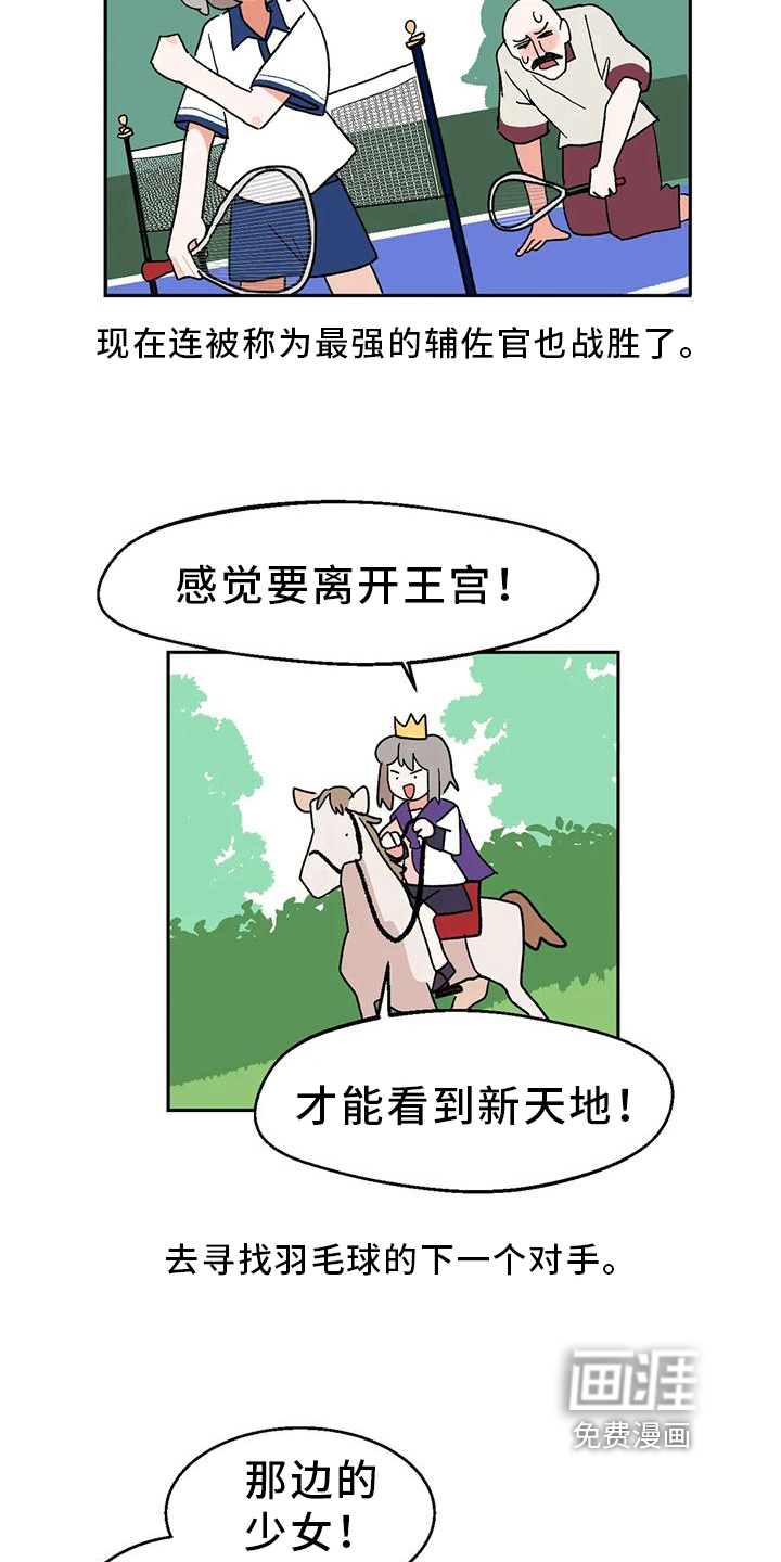 第10话1