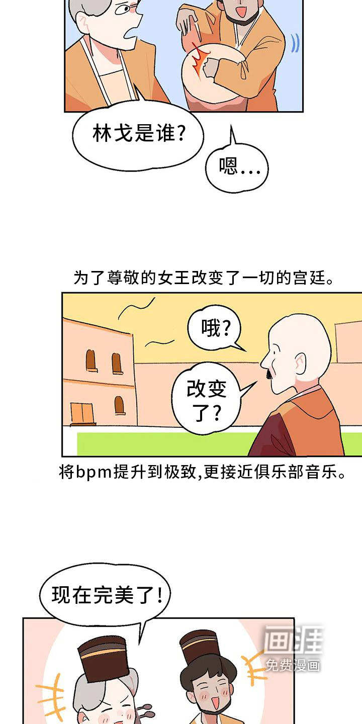第10话15