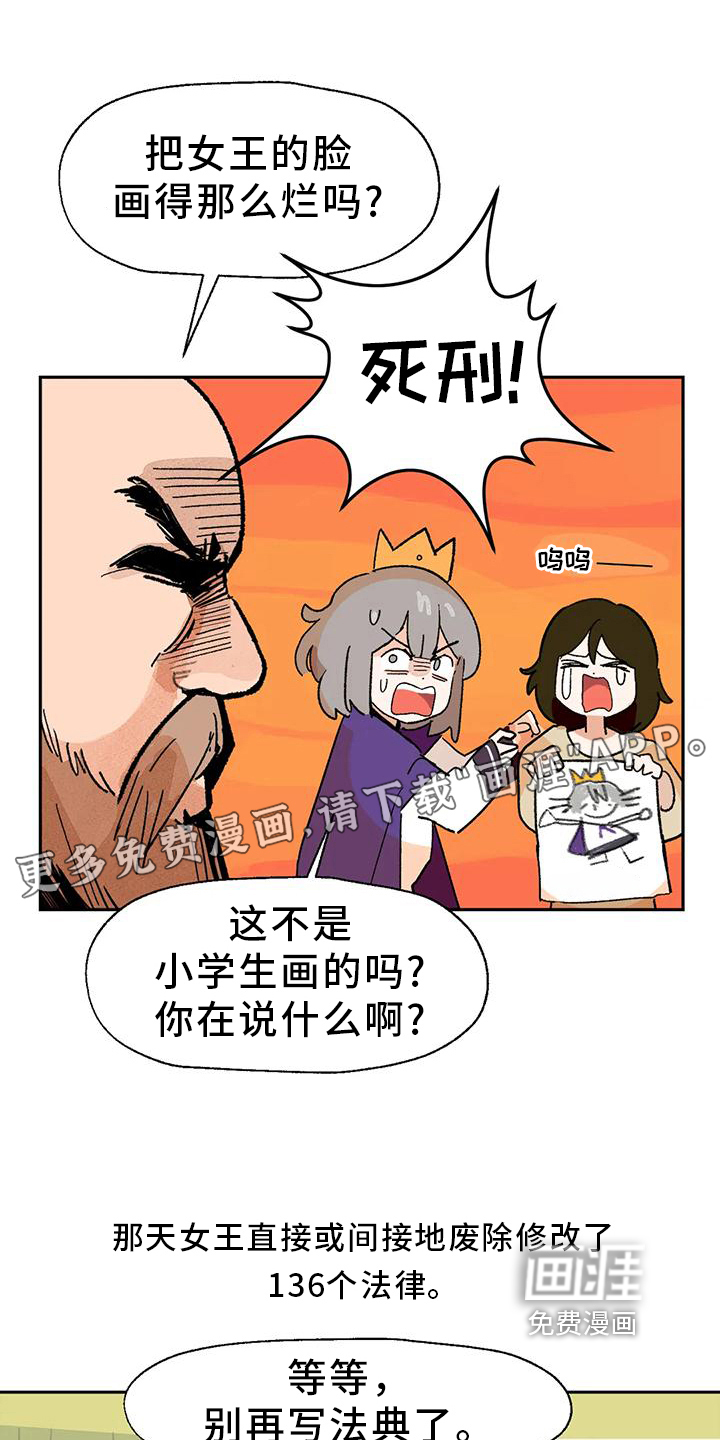 第6话0