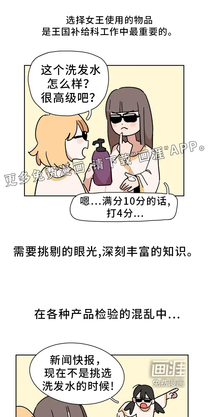 第4话0