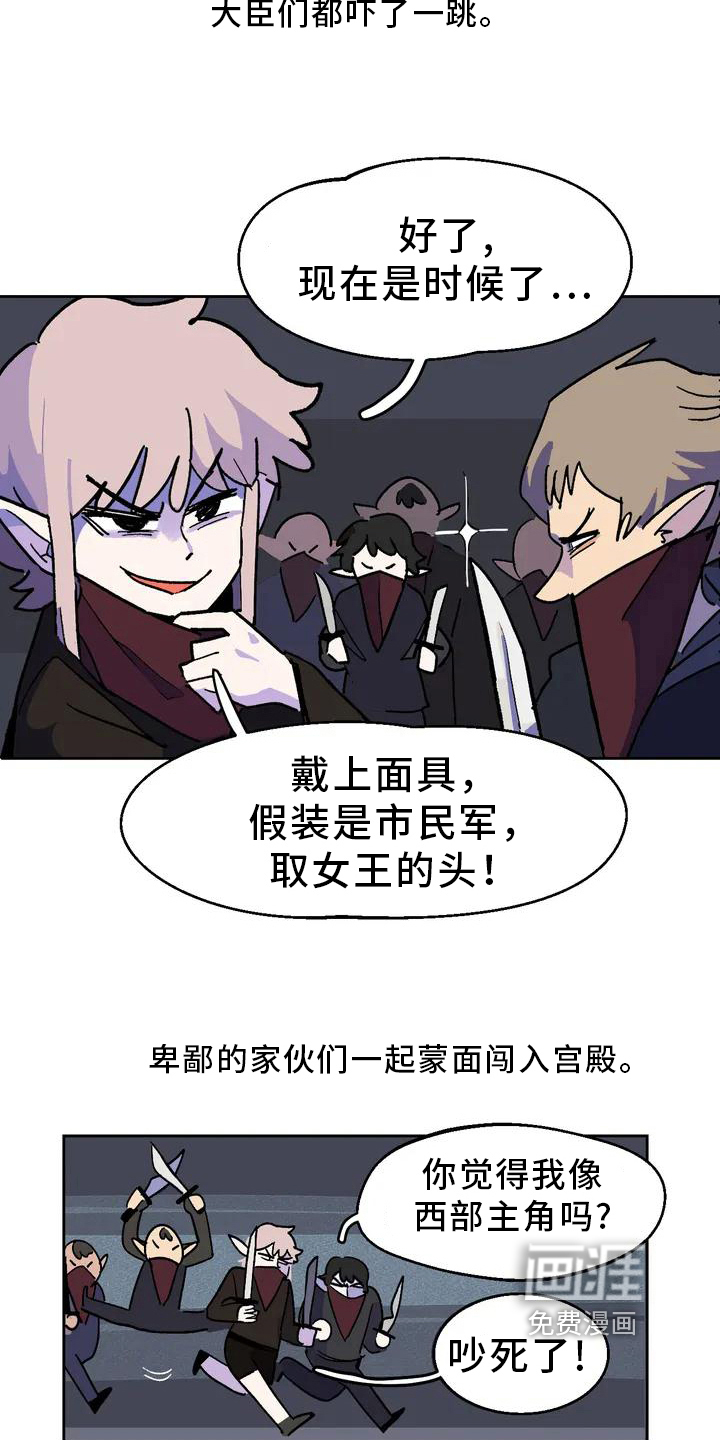 第4话15