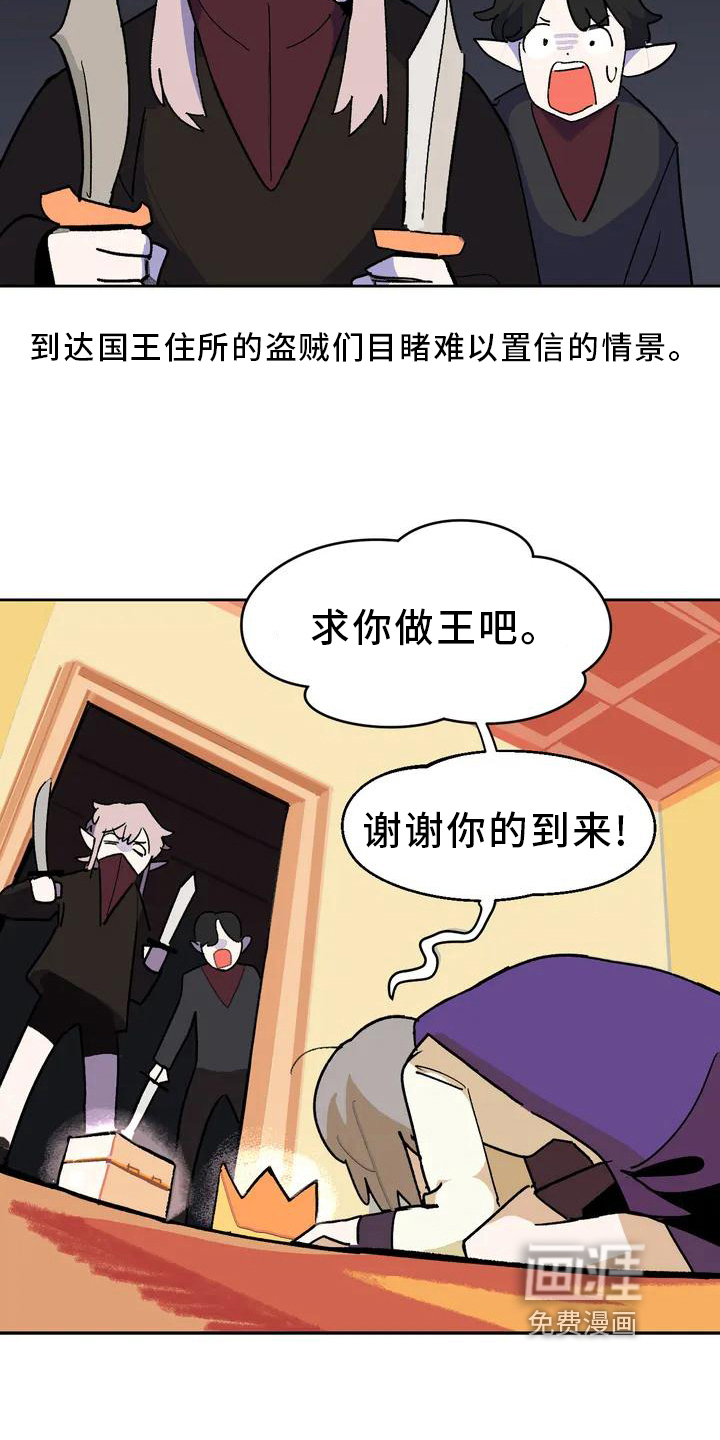 第4话17