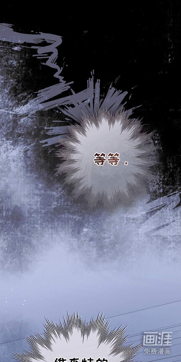 第18话0