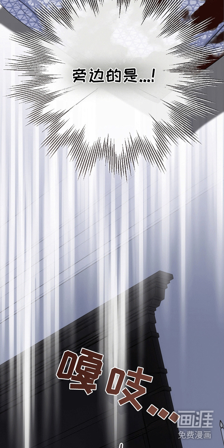 第18话12