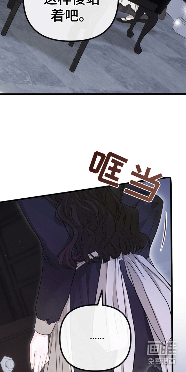 第18话17
