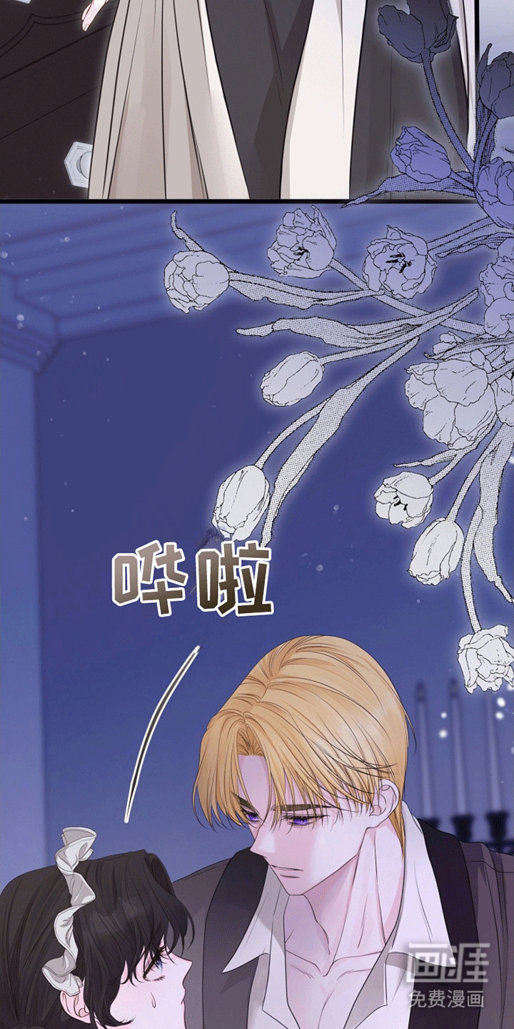 第18话18