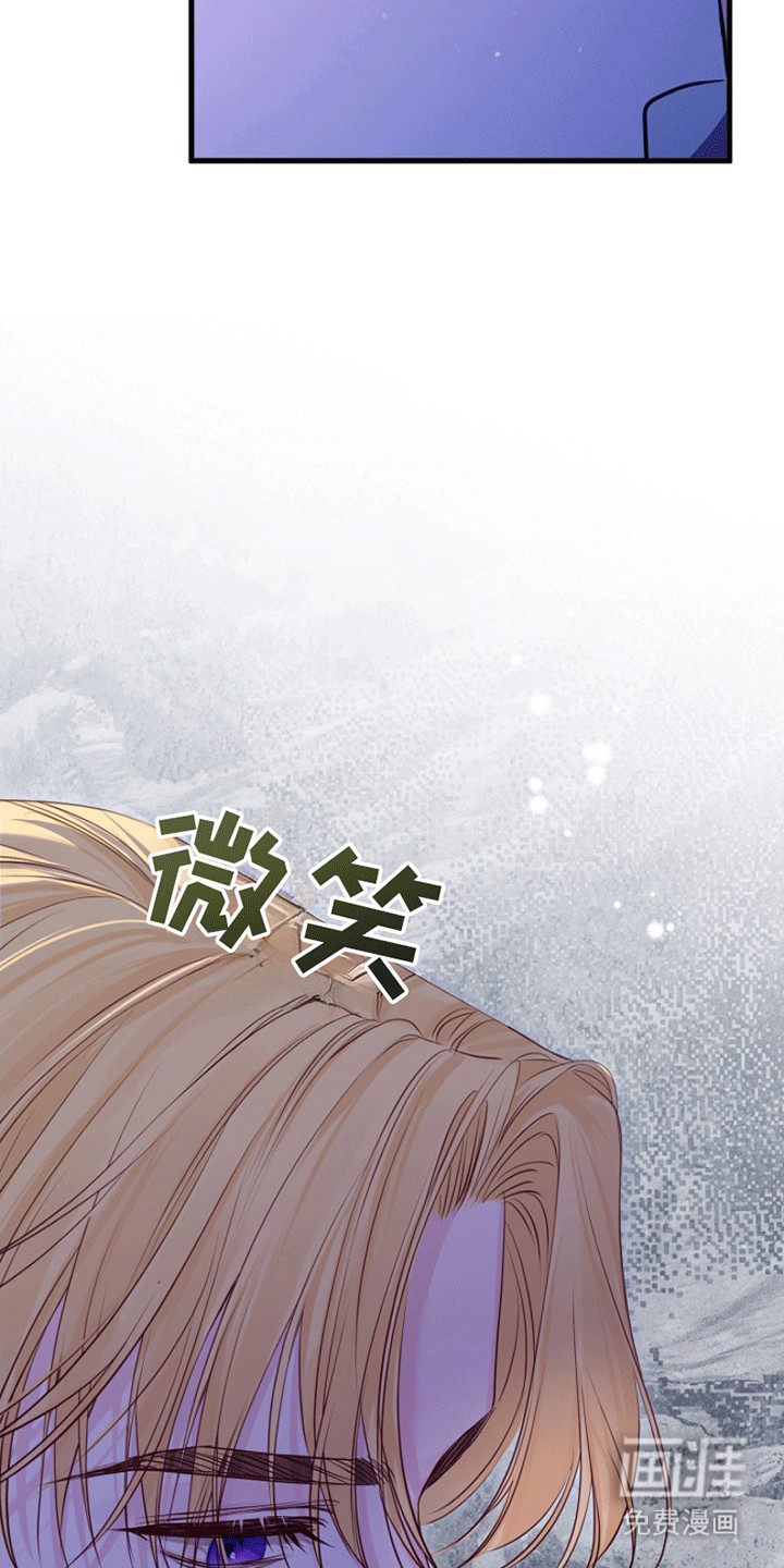 第18话25