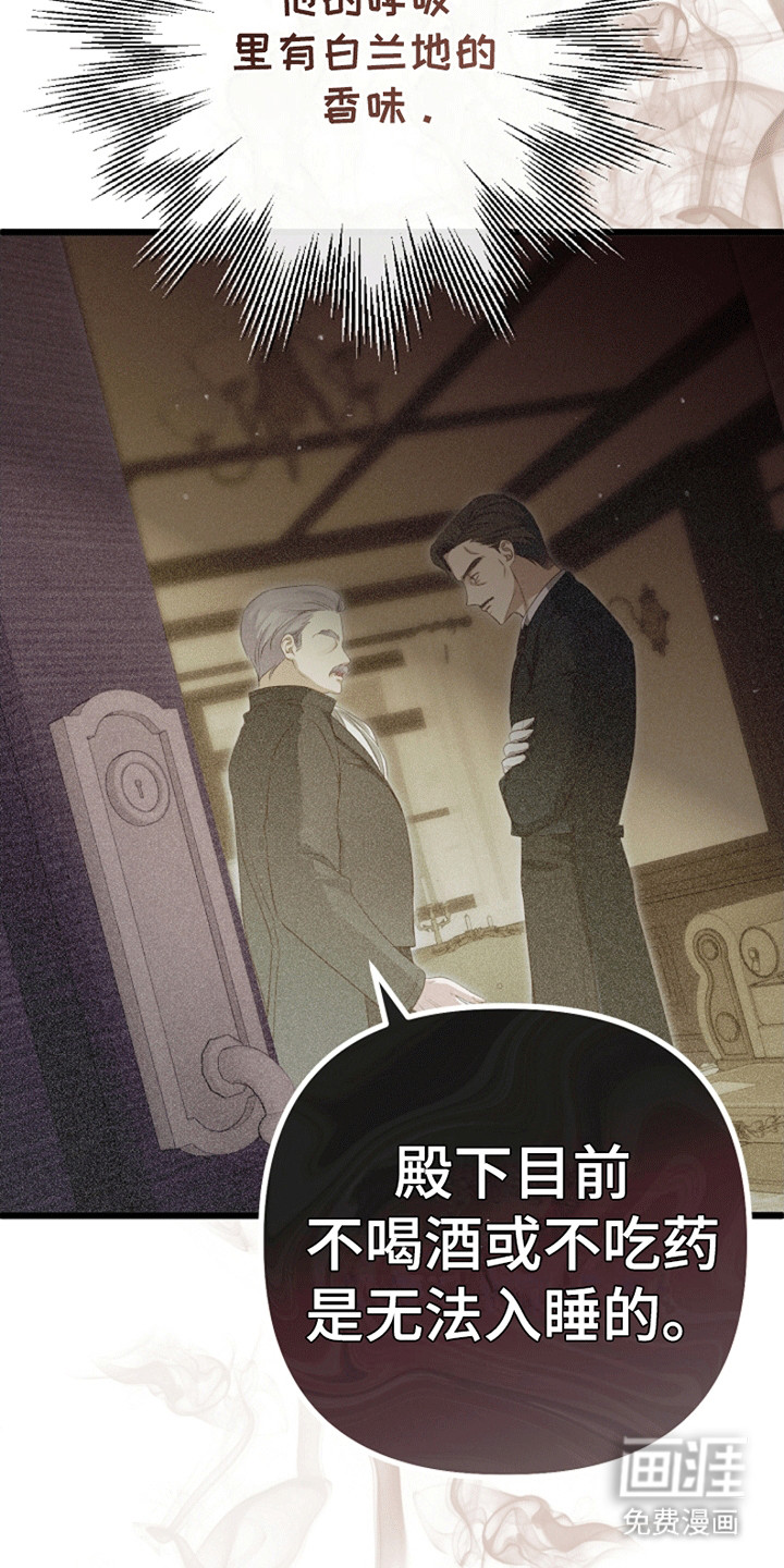 第18话30