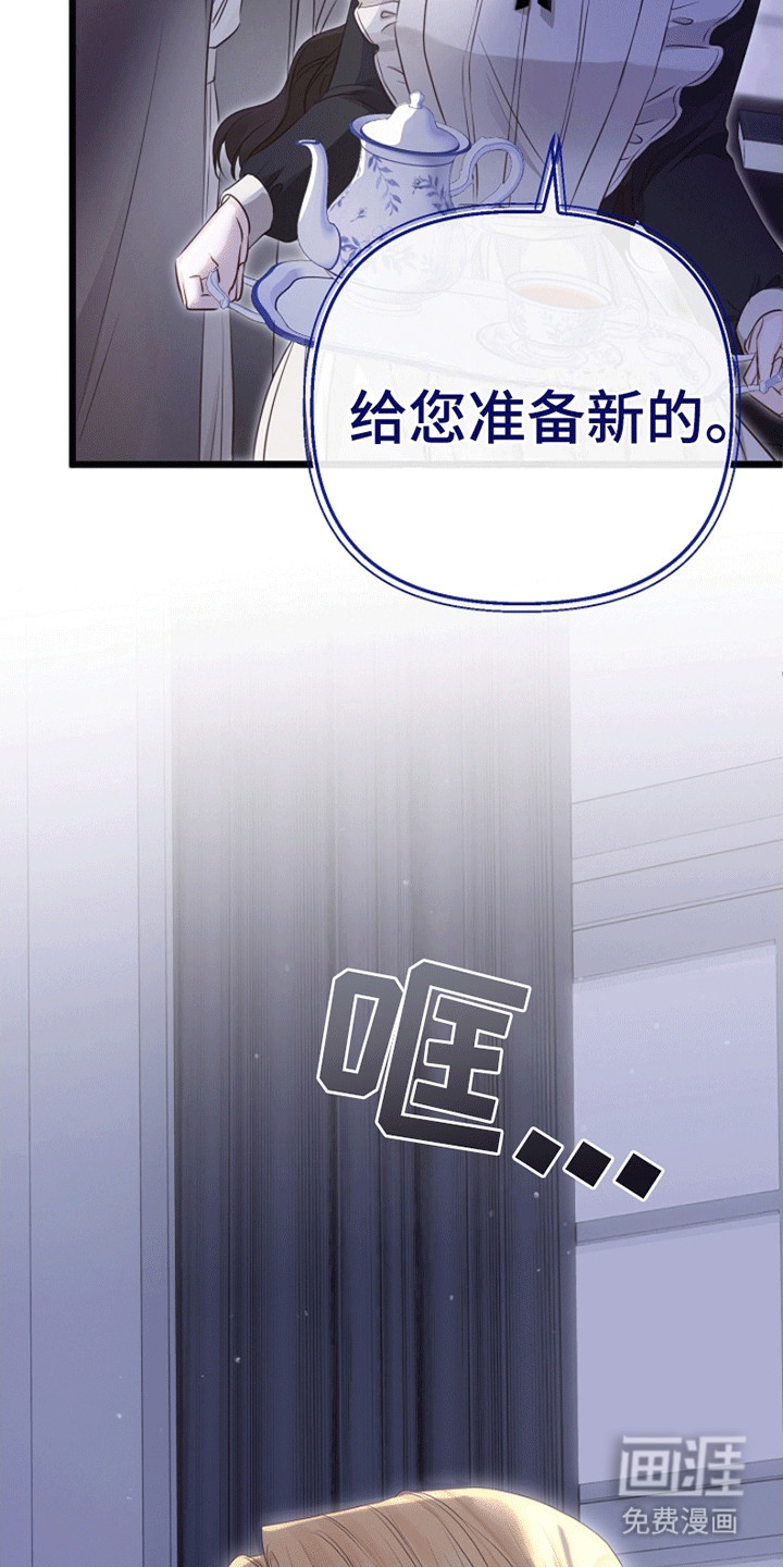 第18话33