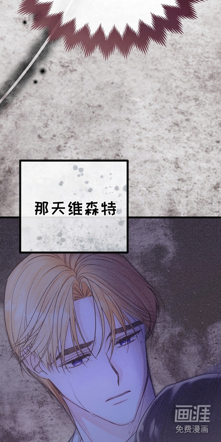 第18话37