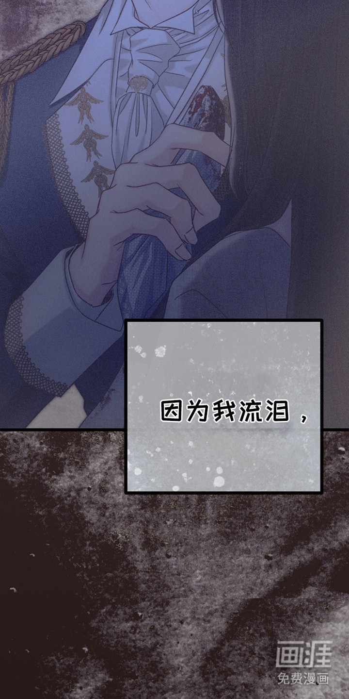 第18话38