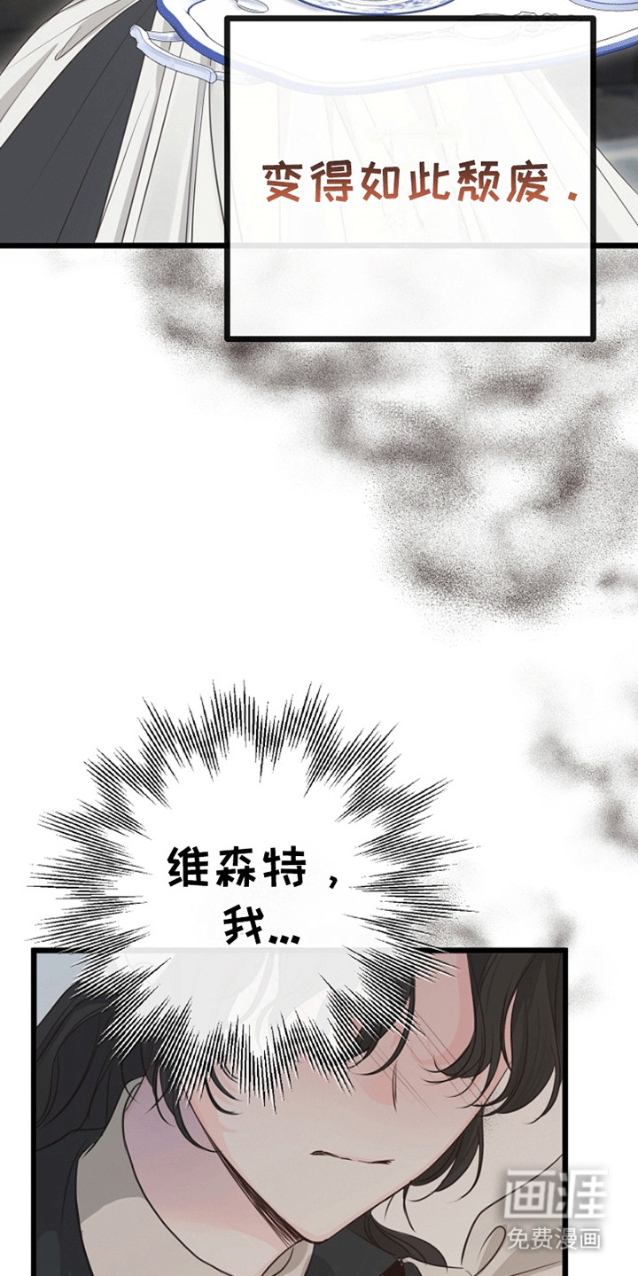 第18话40
