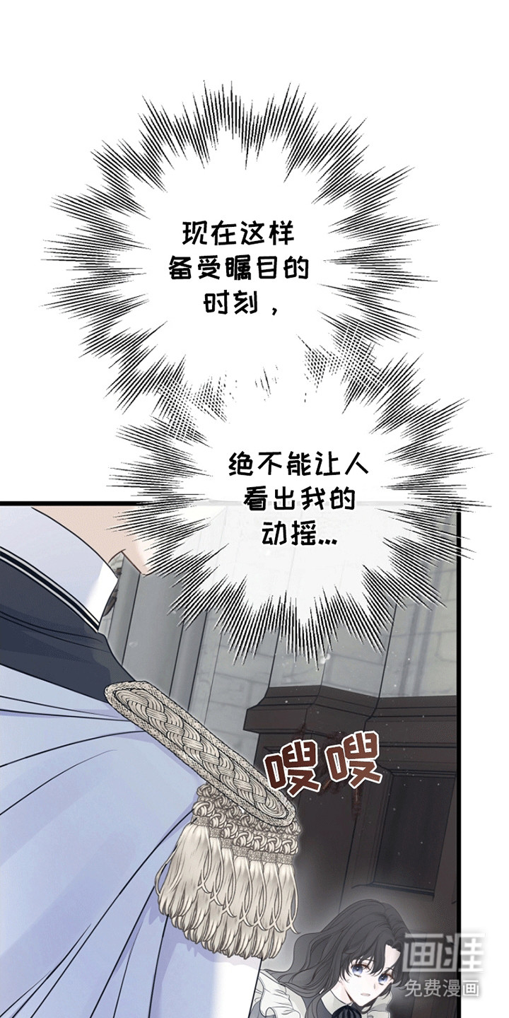 第17话0