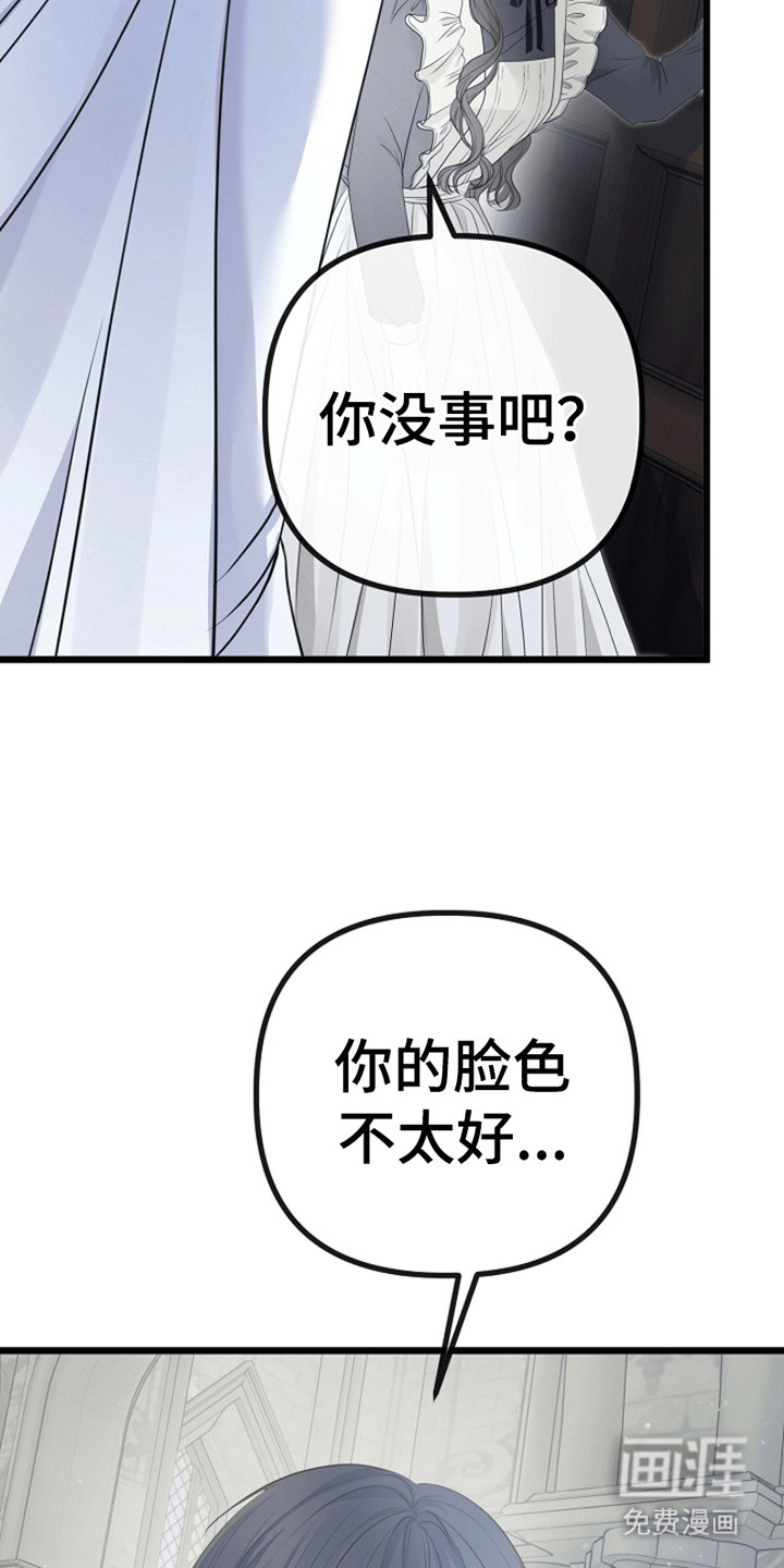 第17话1