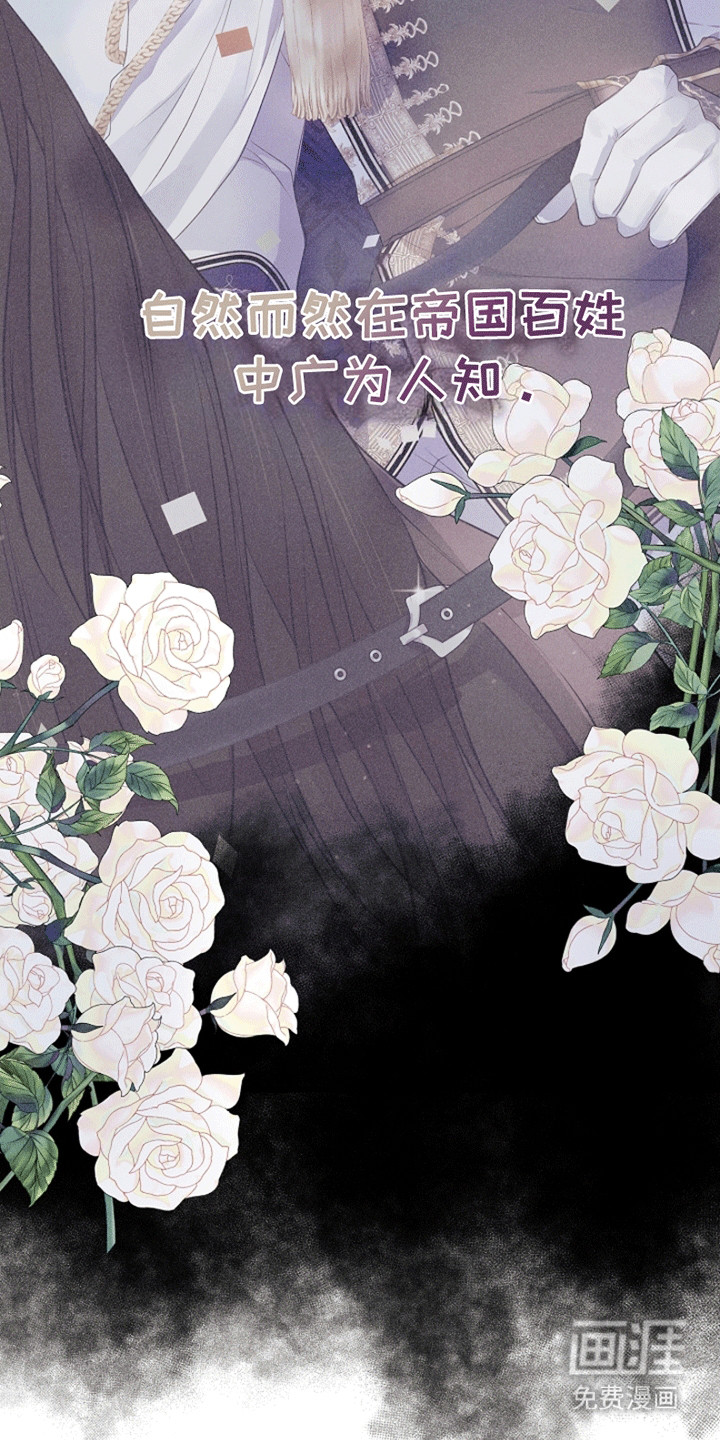 第17话11