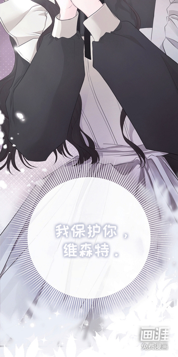 第17话21