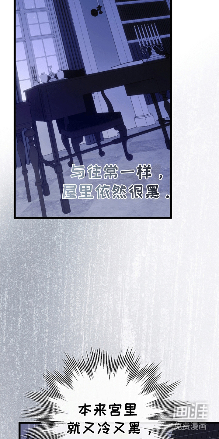 第17话39