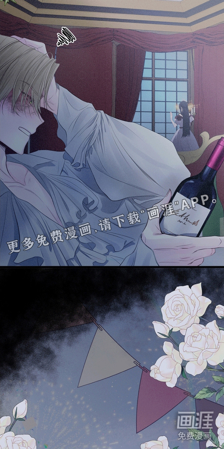 第17话9