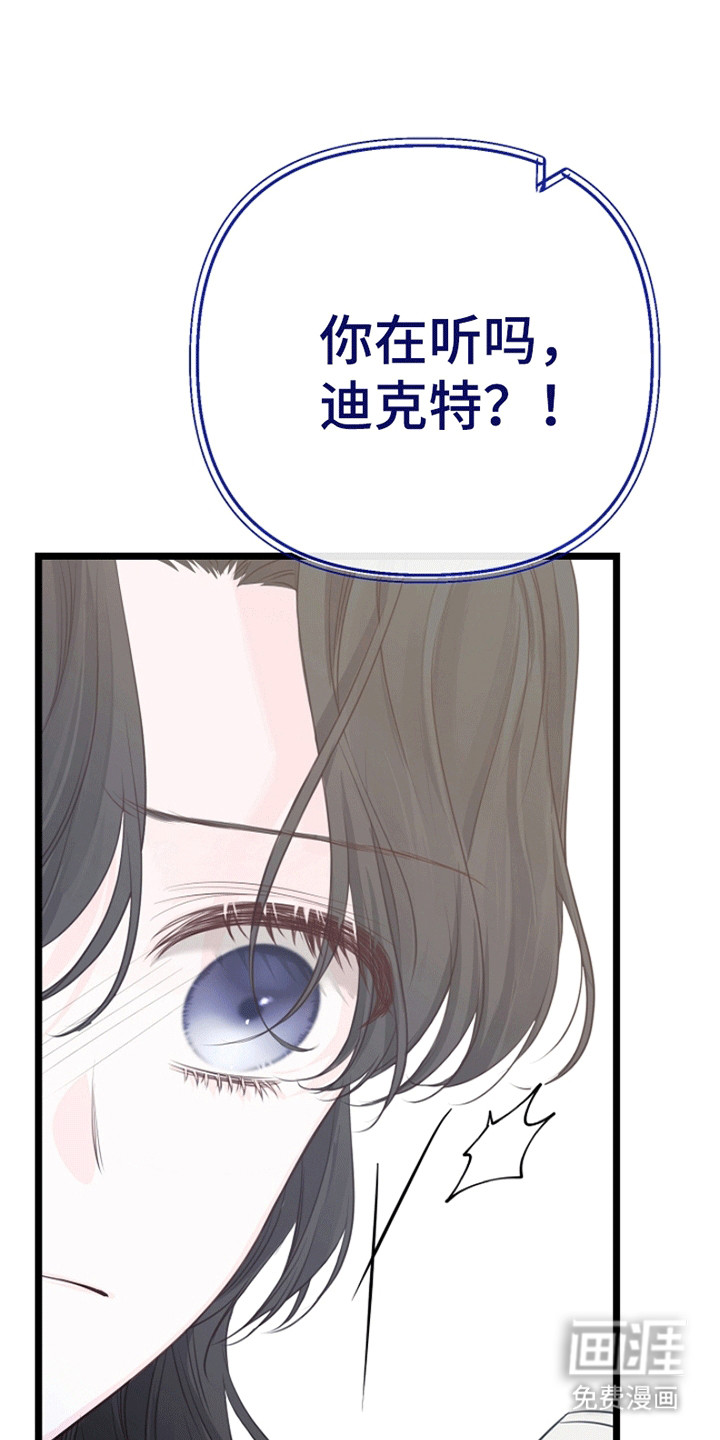 第16话0