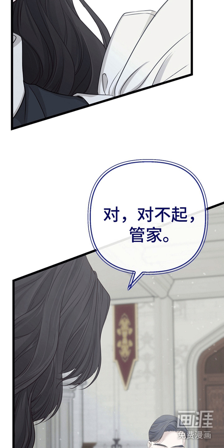 第16话1