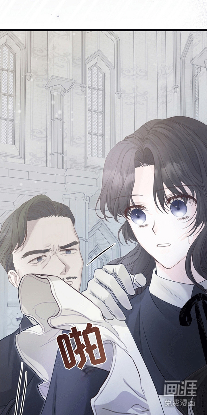 第16话13