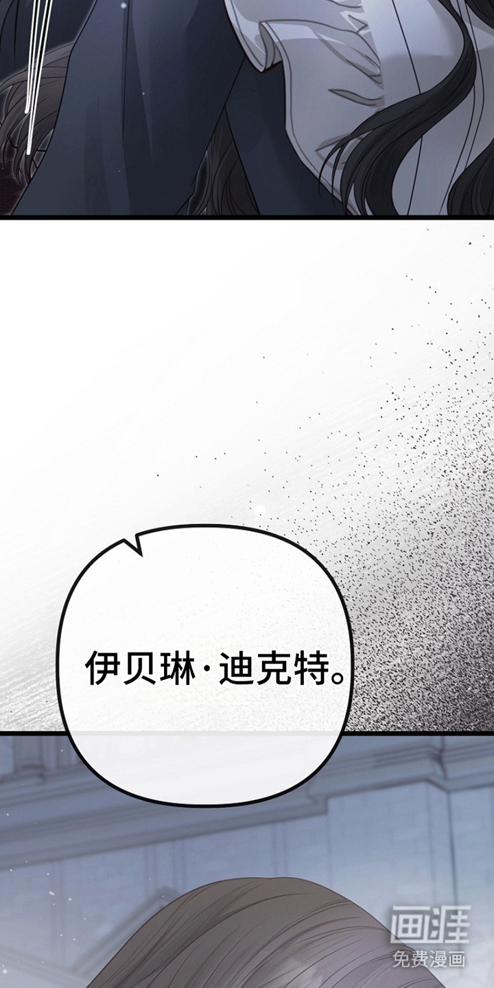 第16话14