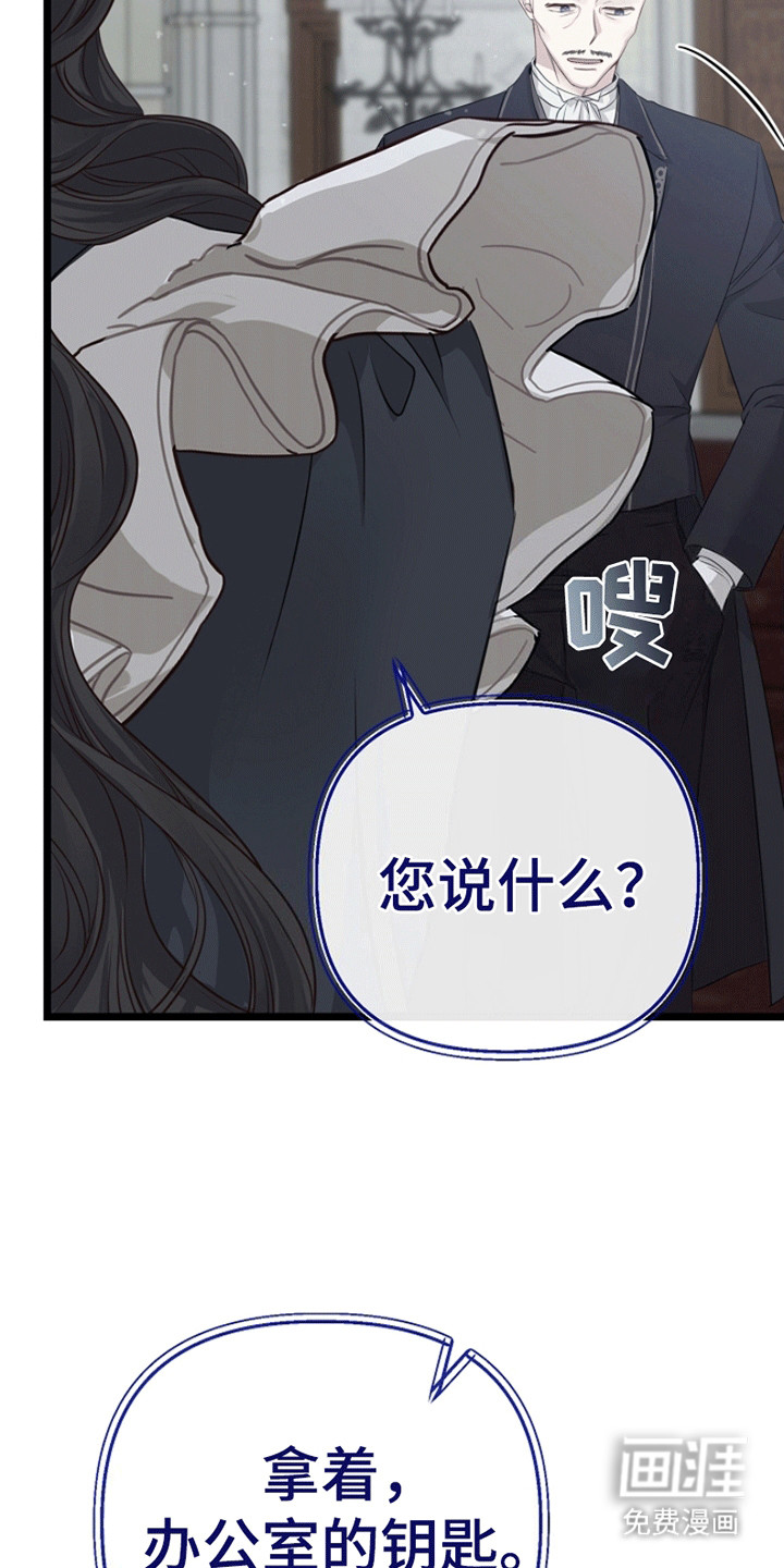 第16话2