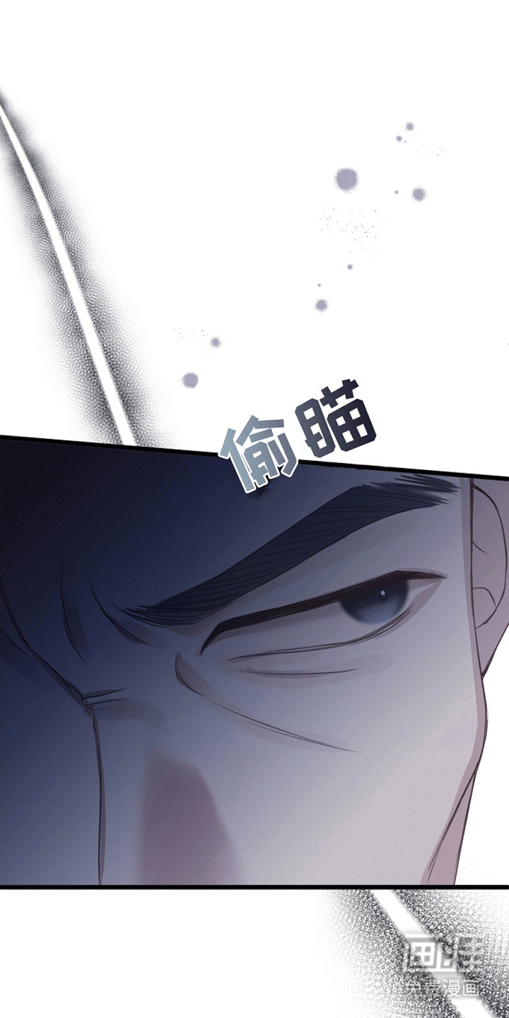 第16话21