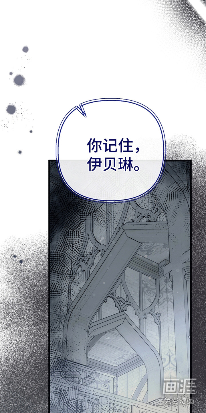 第16话22