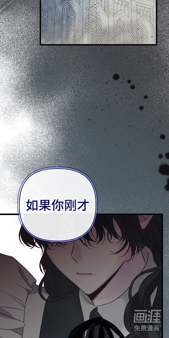 第16话23