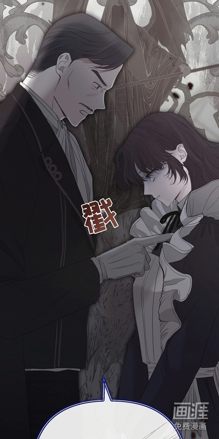 第16话25